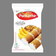 Wheat Puttu Podi Ponkathir